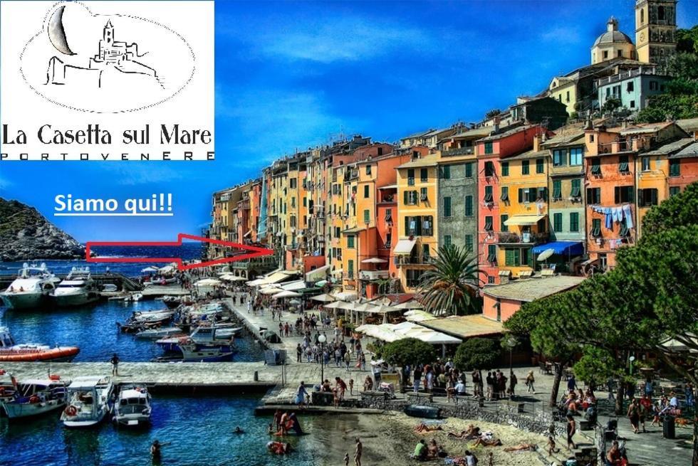Suite Portovenere Портовенере Екстер'єр фото
